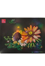 تصویر  لگو JJ9034 طرح گل