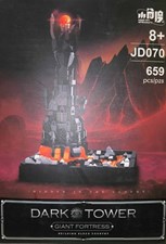 تصویر  لگو JD070 برج تاريكي ارباب حلقه ها