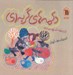 تصویر  دكمه هاي گربه اي
