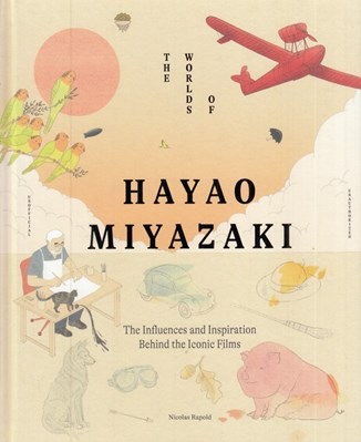 تصویر  The Worlds of Hayao Miyazaki