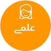 تصویر برای دسته  علمي