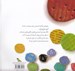 تصویر  هيولاي رنگ ها (داستاني درباره احساس هاي رنگارنگ)