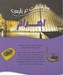 تصویر  100 حقيقت درباره ي اهرام