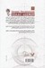 تصویر  بنياد دوم / سه گانه ي بنياد 3
