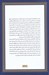 تصویر  تفسير معاصرانه قرآن كريم 1 (فاتحة الكتاب بقره آل عمران)