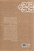 تصویر  دفاع و سياست / كارنامه و خاطرات هاشمي رفسنجاني سال 1366