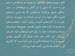 تصویر  كاخ سرنوشت هاي متقاطع