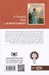 تصویر  كلاف سر در گم