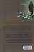 تصویر  لولي وش