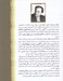 تصویر  هنر بودن