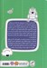 تصویر  جاده هاي مارپيچ (مارپيچ ها) / كتاب هاي گردو 11