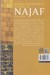تصویر  مكتب اخلاقي عرفاني نجف