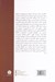 تصویر  بايد از جامعه دفاع كرد (درس گفتارهاي كلژ دوفرانس 1976 - 1975)