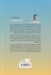 تصویر  جست و جوي معنا (ششمين مرحله از سوگ)