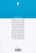 تصویر  اقتصاد در يك درس