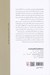 تصویر  پدران و پسران