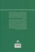 تصویر  تمدن و سرمايه داري 3 (سده هاي پانزدهم تا هجدهم ميلادي) / منظري جهاني: سنجش نظام اقتصاد جهاني