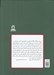 تصویر  سرمقاله هاي كاوه (1922-1916ميلادي) / مقالات تقي زاده 16 #
