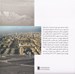 تصویر  نگاهي كوتاه بر شيوه ها و گرايش هاي معماري در تهران
