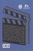 تصویر  داستان ها چگونه فيلم مي شوند (مجموعه مقالات درباره فيلم كوتاه و اقتباس ادبي)