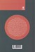 تصویر  دايره اول (اصول مباني تكثير صحيح در بازاريابي شبكه اي)