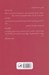 تصویر  حسرت نمي خوريم (زندگي در كره شمالي)